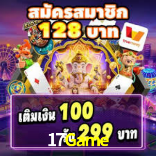 Interface Premium 17Game